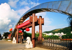 广州到吉首物流专线,广州到吉首货运公司